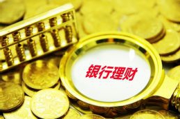 第一季度展览成交额超过200亿元 泉州加快建设“会展” ”生态圈